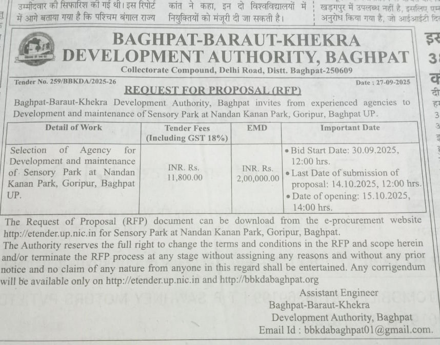 bagpatTender
TenderNo.259/bbkda/2025-26
Keywords: TenderNo.259/bbkda/2025-26